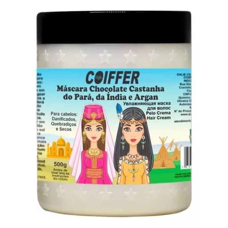 MÁSCARA CHOCOLATE CASTANHA DO PARÁ, DA ÍNDIA E ARGAN COIFFER 500GR