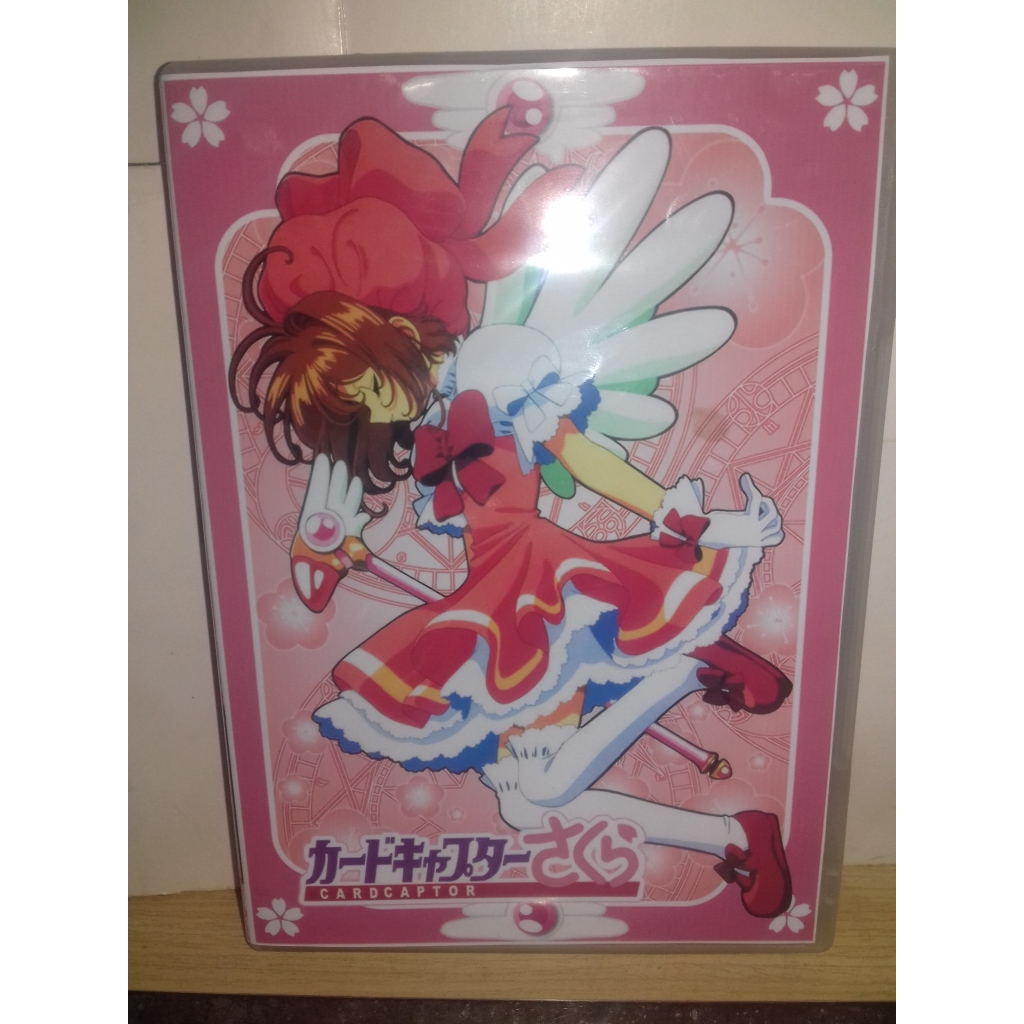 Sakura Card Captor Dublado: Onde Comprar | BuscaProdutos