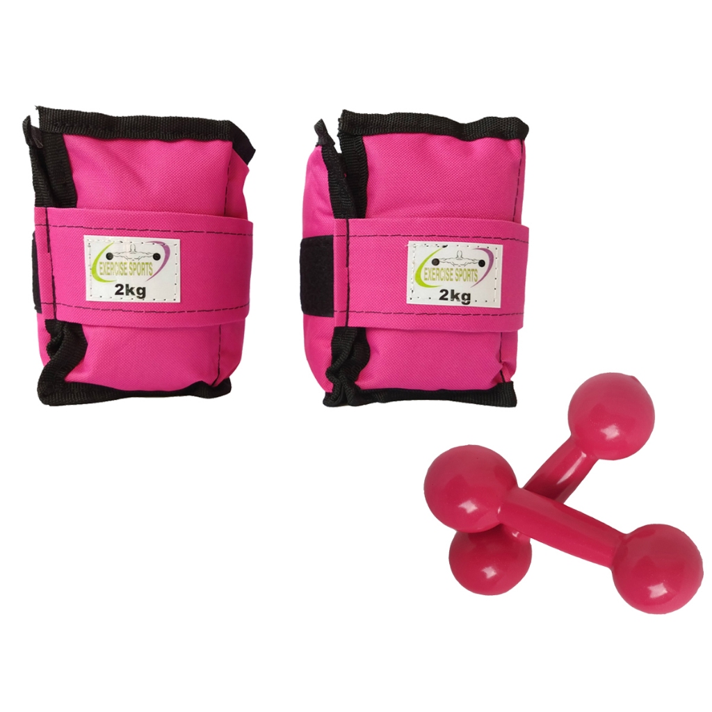 Kit Par Caneleira/Tornozeleira 2 KG Rosa+ Haltere 2 KG Rosa