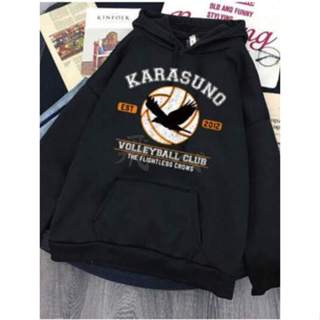BLUSA DE FRIO MOLETOM CANGURU UNISSEX STREETWEAR KARASUNO HAIKYUU em Oferta na Shopee