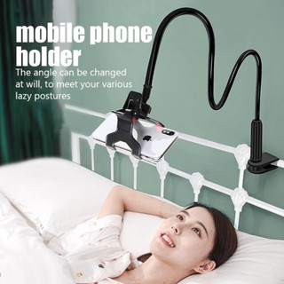 1/2/4uni Suporte Para Celular De Mesa Cama Articulável Giratório 360 Suporte De Preguiça Com Garra em Oferta na Shopee