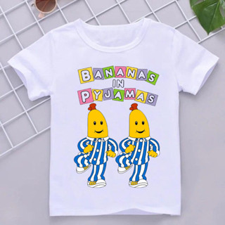 camiseta camisa blusa moda infantil e juvenil camisetas b1 b2 banana de pijamas nostalgia anos 90 em Oferta na Shopee