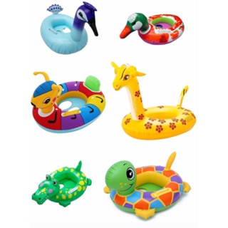Boia Infantil Pezinho Bichinhos Inflável Piscina Verão Diversos Modelos em Oferta na Shopee