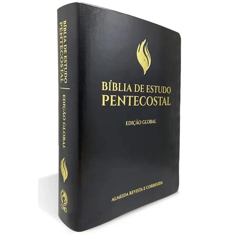 Bíblia de Estudo Pentecostal - Edição Global - ARC - Letra Grande - Capa Luxo Preta