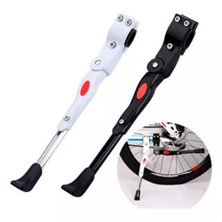 Pezinho Descanso Lateral e Central Com Regulagem MTB Bike 20 Até 29 Branco/Preto em Oferta na Shopee