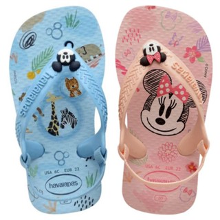 chinelo sandalia havaianas baby so numeração 23/24 em Oferta na Shopee