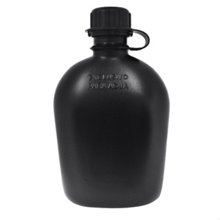 Cantil em Polipropileno - Bélica 900 ml em Oferta na Shopee