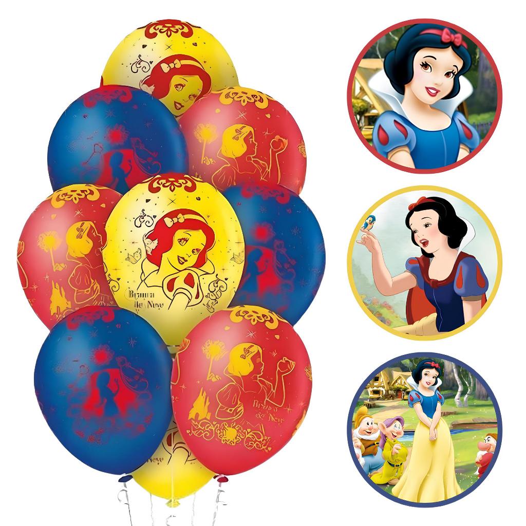 25~125 BALAO LATEX REDONDO 9 pol. BRANCA DE NEVE Regina em Oferta na Shopee