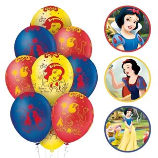 25~125 BALAO LATEX REDONDO 9 pol. BRANCA DE NEVE Regina em Oferta na Shopee