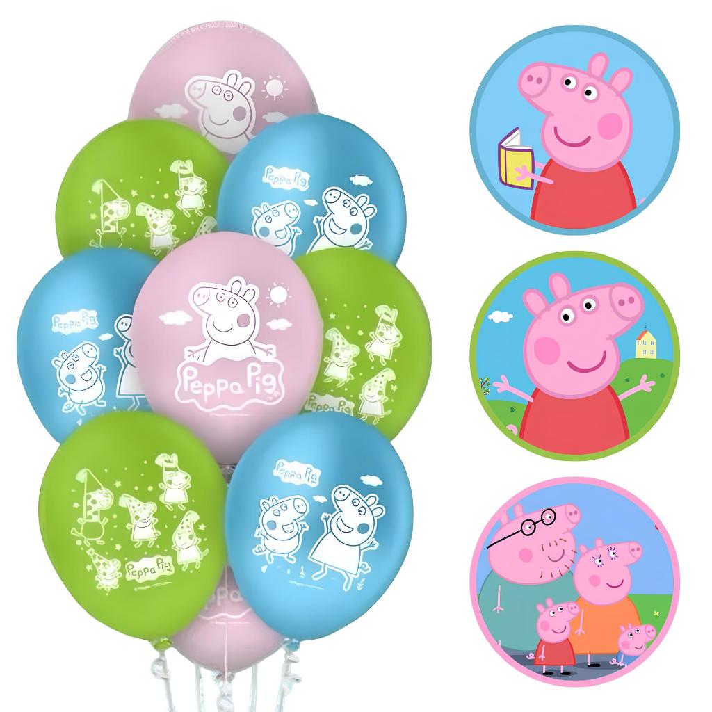25~125 BALAO LATEX REDONDO 9 pol. PEPPA PIG CLASSICA Regina// em Oferta na Shopee
