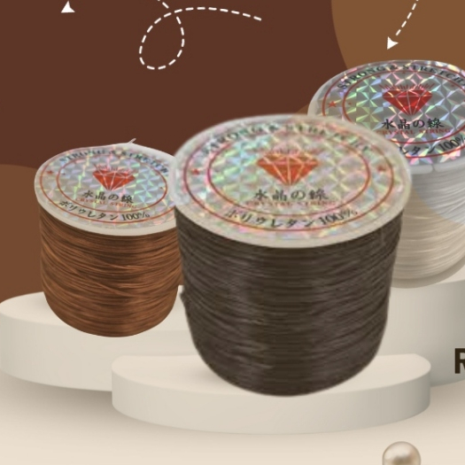 2 FIOS DE SILICONE para Colocação de Megahair!!! Leve Dupla. em Oferta na Shopee