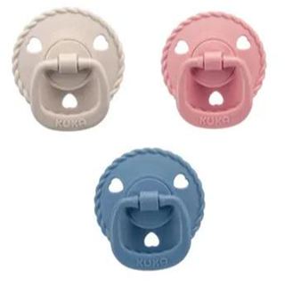 Chupeta Kuka Classic Bico Redondo Recém Nascido ( 0 a 6 meses ) em Oferta na Shopee