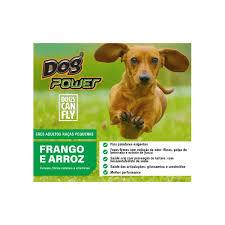Dog Power Adulto 15kg Ração Super premium — imagem 2 de 2