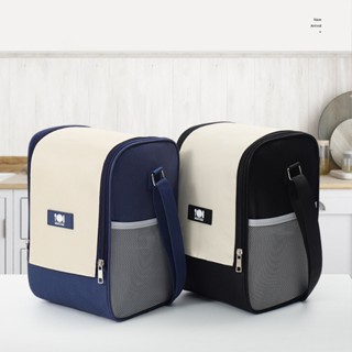 Bolsa Térmica Lancheira Portátil Para Marmita Com Isolamento Térmico Grande Capacidade ATP032 em Oferta na Shopee