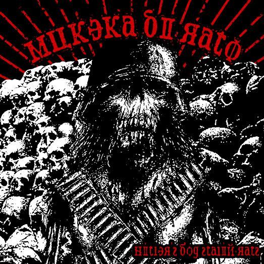 MUKEKA DI RATO - HITLER'S DOG STALIN RATS (DIGIPACK) (HEARTS BLEED BLUE / HARDCORE/CRUST)
