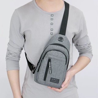 Bolsa Mochila De Peito Transversal Masculina em Oferta na Shopee