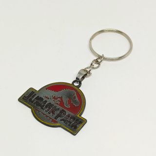 Chaveiro Jurassic Park Filme / Geek / Nerd / Nostalgia em Oferta na Shopee