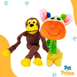 Kit 2 Brinquedos de Pelúcia para Cachorro e Gato Macaco 40cm e Girafa Amarela com Apito Pet Prime