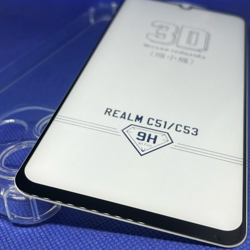 Kit 2 em 1 - Realme C51 / C53 / Note 50 - Película de Vidro 3D Frontal ( Protetor de Tela ) e Capa Capinha Case em Oferta na Shopee