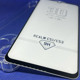 Kit 2 em 1 - Realme C51 / C53 / Note 50 - Película de Vidro 3D Frontal ( Protetor de Tela ) e Capa Capinha Case em Oferta na Shopee