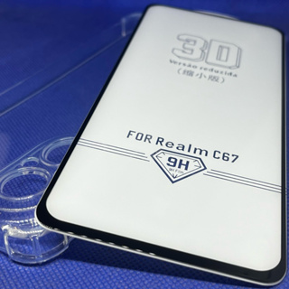Kit 2 em 1 - Realme C67 - Película de Vidro 3D Frontal ( Protetor de Tela ) e Capa Capinha Case em Oferta na Shopee