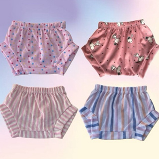 Kit tapa fraldas de bebê 100% algodão menino e menina enxoval dia a dia verão praia em Oferta na Shopee