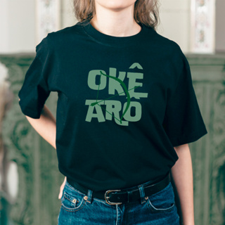 Camisa Camiseta Okê Aro Oxóssi Malha Premium 100% Algodão Unissex em Oferta na Shopee