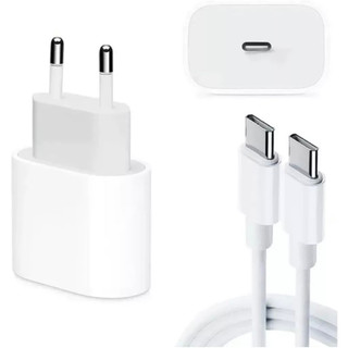 {ORIGINAL} Carregador Turbo iPhone 15, 16, 17 e Android COMPLETO (Cabo+Fonte)
