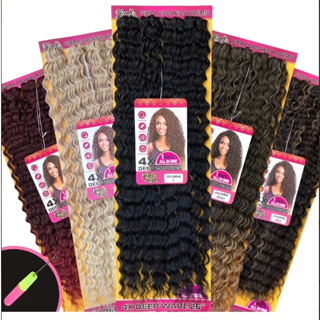 Cabelo Bio Fibra Crochet Braid Juliana/DAISY 80cm 300gr em Oferta na Shopee