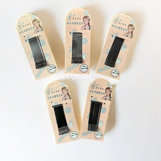 10Pçs Conjunto Grampo de Cabelo 5cm, Preto Invisível Presilha Ondulada Feminina para Bob em Oferta na Shopee