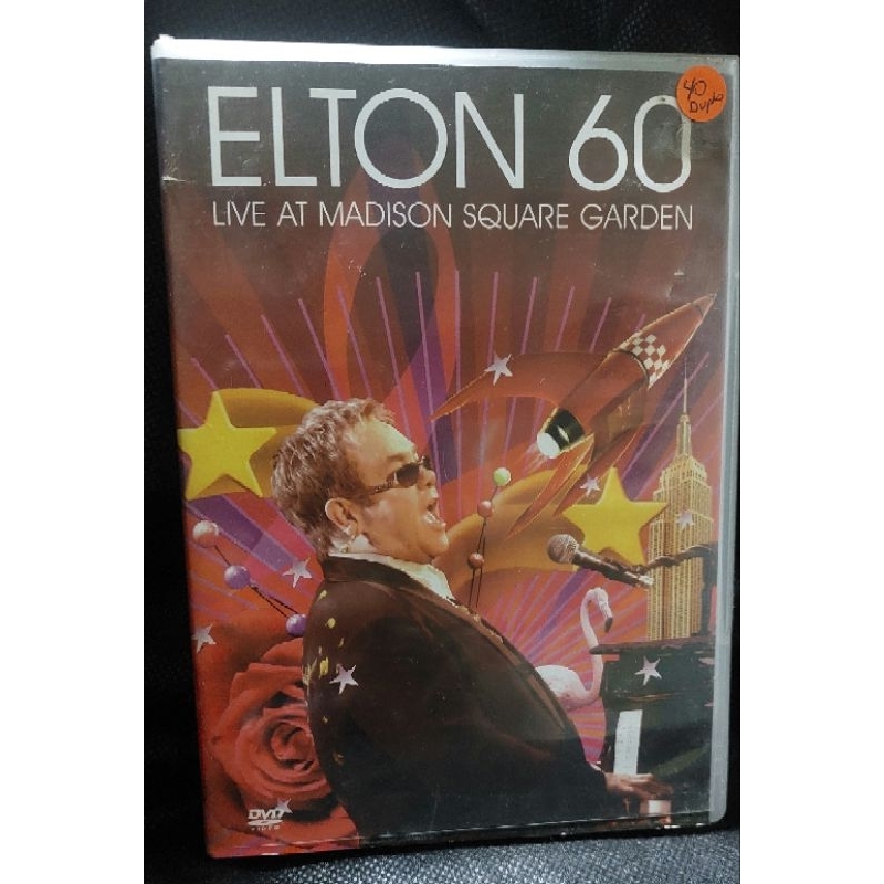 DVD ELTON JHON 60LIVE AT MADISON SQUARE GARDEN