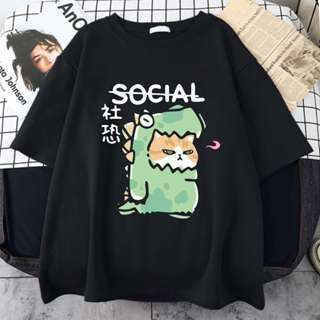 Camiseta Gatinho Dinossauro Cat Social Unissex em Oferta na Shopee