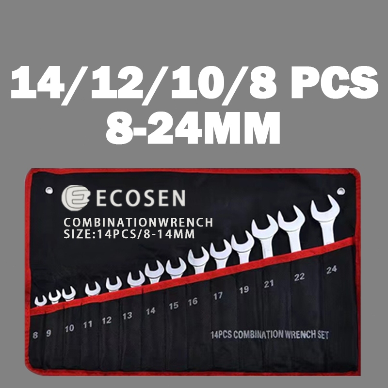8/10/12/14 peças de Profissional Chave Ferramenta Combinada Em Aço Carbono vanádio Métrica 8-24mm em Oferta na Shopee