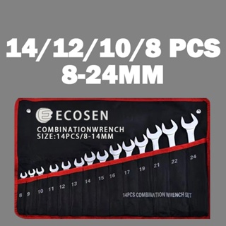 8/10/12/14 peças de Profissional Chave Ferramenta Combinada Em Aço Carbono vanádio Métrica 8-24mm em Oferta na Shopee