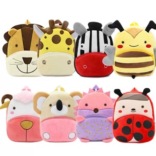 Bolsa escolar fofa para jardim de infância mochila para bebê em Oferta na Shopee