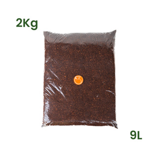 Pó de Coco Natural 2kg (9L) para Jardinagem Roedores Hamster Répteis Terrários em Oferta na Shopee