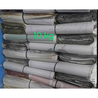 Papel jornal Pet 10 kg folhas  gigantes em Oferta na Shopee