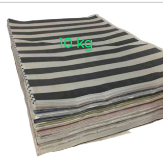 Papel jornal Pet 10 kg folhas grandes 66x96 em Oferta na Shopee
