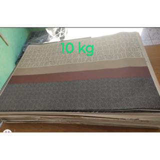 Jornal Pet 10 Kg Folhas Gigantes em Oferta na Shopee