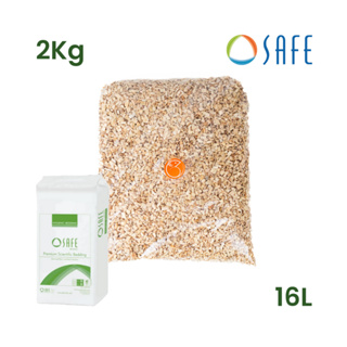 Substrato Lignocel 2kg (16L) para Lagartos Tartarugas Ratos Twister Roedores Répteis Aves em Oferta na Shopee