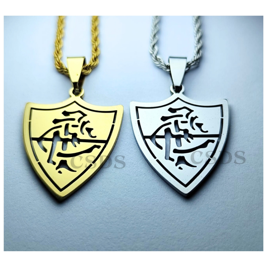 Corrente do Flu/Aço Inoxidável Não Escurece Corrente e pingente Gravado a laser Promoção em Oferta na Shopee