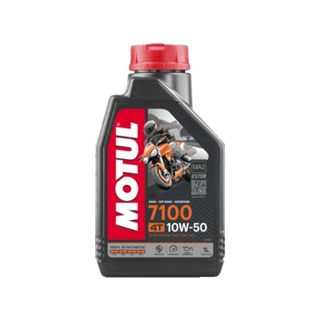 1 Óleo De Motor Motul 7100 4t 10w50 Sintético 1 Litro em Oferta na Shopee