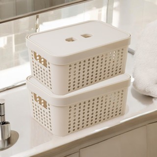 Kit 2 Caixas Organizadoras com Tampa 2 Litros em Plástico Multiuso Para Organização Cozinha Banheiro em Oferta na Shopee