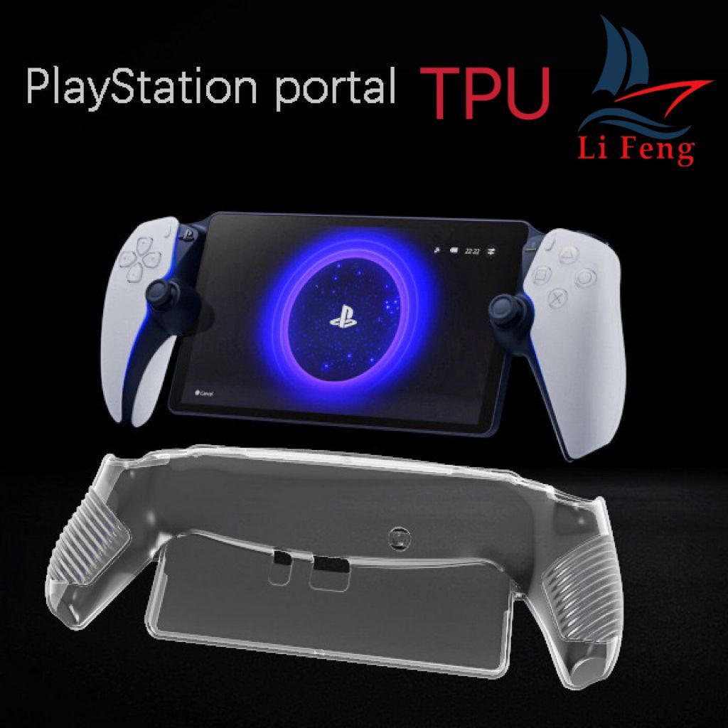 Capa protetora de silicone Transparente Proteção para Playstation PS5 Portal em Oferta na Shopee