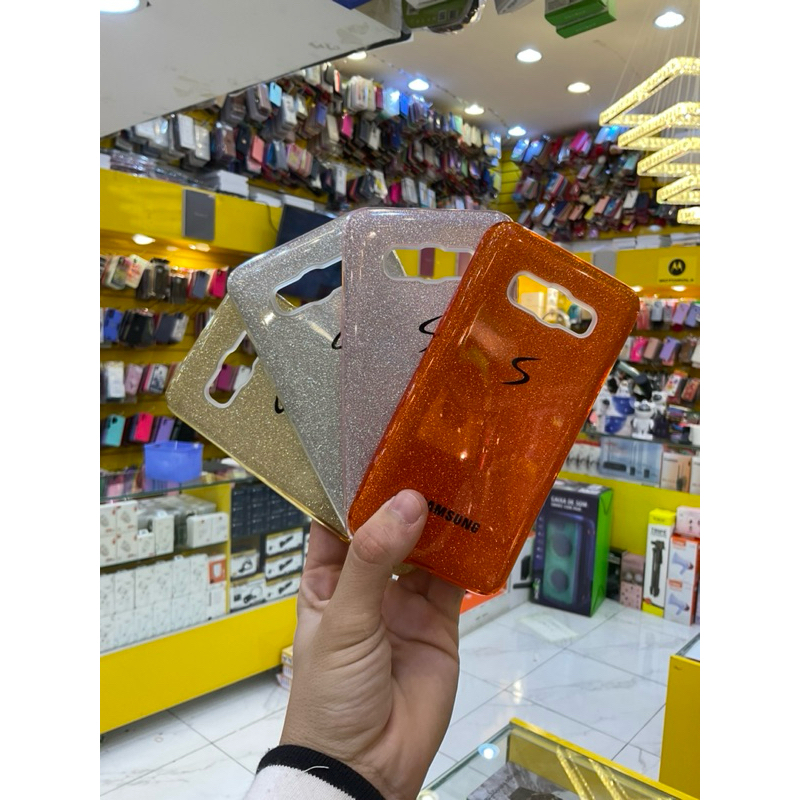 Capa ou película para Samsung J5 metal ( película fosca/ fosca privativa/ impacto/ infantil/ emborrachada )