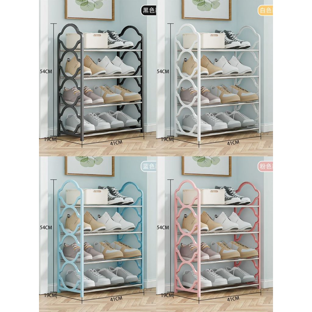 Sapateira Organizadora Tênis Sapato 4 Andares 8 Pares em Oferta na Shopee