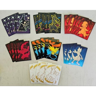 Lotes a partir de 5 protetores de cartas pokemon ETB (sleeve/shield) em Oferta na Shopee