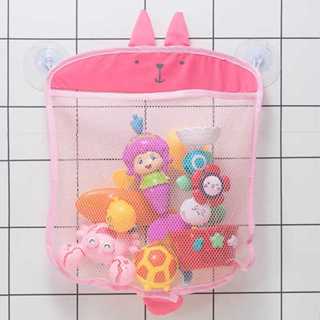 Organizador de brinquedos saco organizador de banho para escorrer água de brinquedos de tecido em Oferta na Shopee