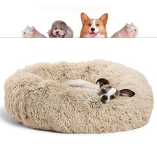 CAMA PET DONUT NUVEM PELUCIA REDONDA Cachorros Gato FUNDO ANTIDERRAPANTE CASINHA QUALIDADE PREMIUM em Oferta na Shopee