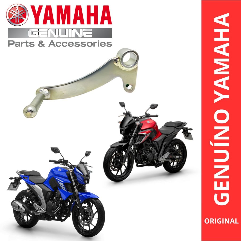 PEDAL DE CAMBIO ORIGINAL YAMAHA FAZER 250 FZ25